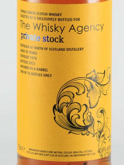 The Whisky Agency North of Scotland 50 Years 1970