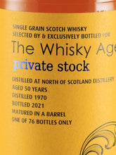 Load image into Gallery viewer, The Whisky Agency North of Scotland 50 Years 1970
