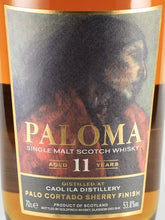 Load image into Gallery viewer, La Paloma Caol Ila 11 Years 2010