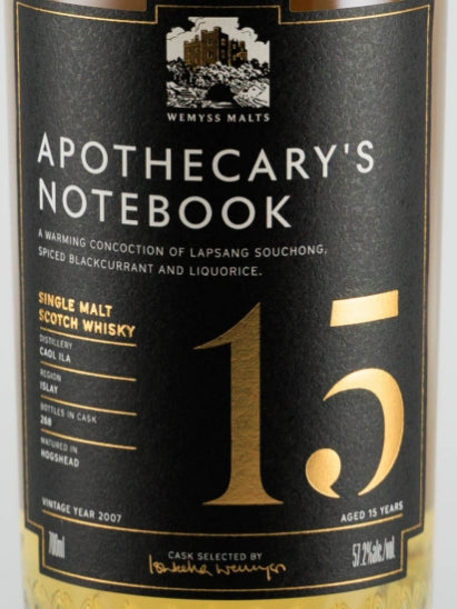 Weems Caol Ila 15 Years 2007