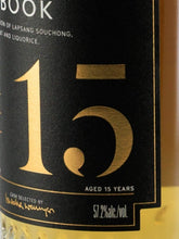 Load image into Gallery viewer, Weems Caol Ila 15 Years 2007