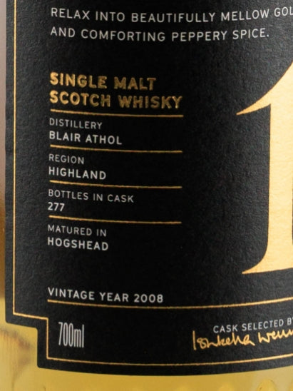 Weems Blair Athol 14 Years 2008