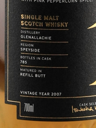 Weems Glenallachie 14 Years 2007