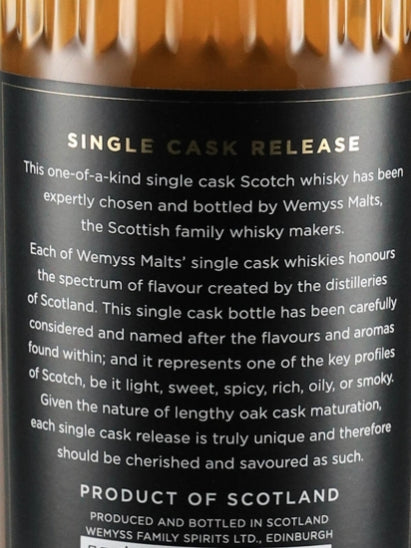 Weems Glenallachie 14 Years 2007