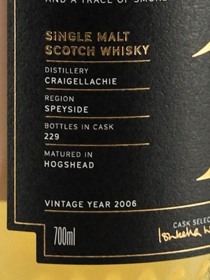 Weems Craigellachie 15 Years 2006