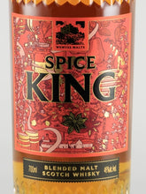 Load image into Gallery viewer, Weems Spice King Blended Malt