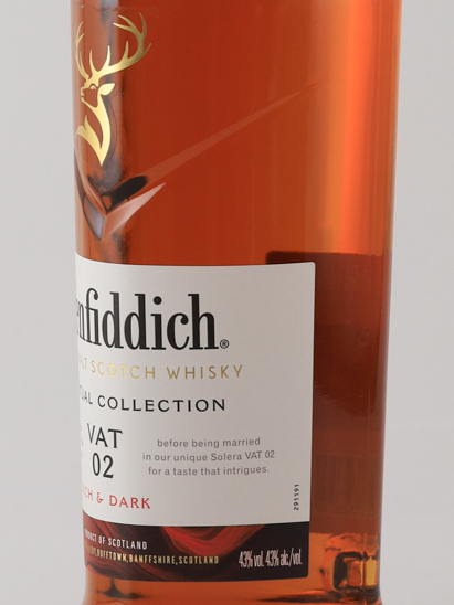Glenfiddich Perpetual Collection VAT 2 1L