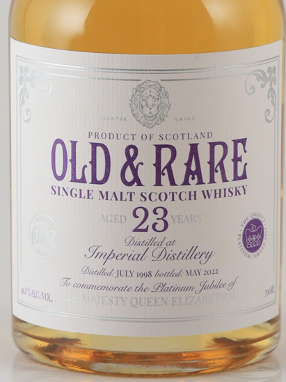 Old & Rare Imperial 23 Years 1998