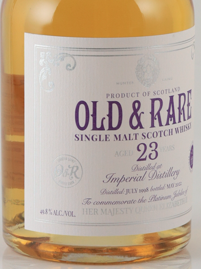 Old & Rare Imperial 23 Years 1998