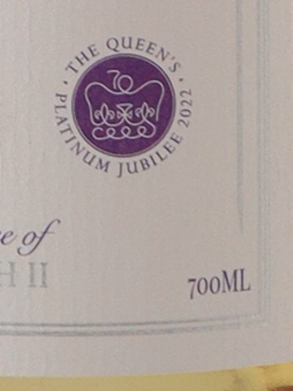 Old & Rare Imperial 23 Years 1998