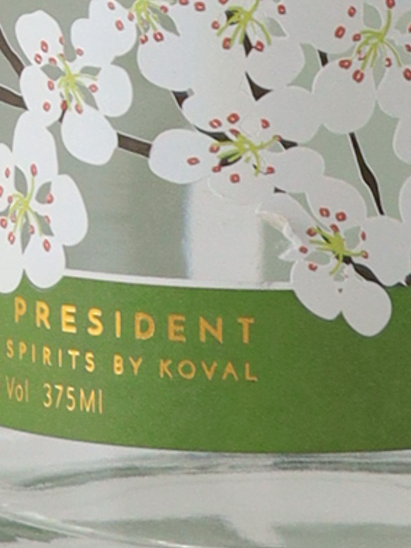 Koval Pear Brandy
