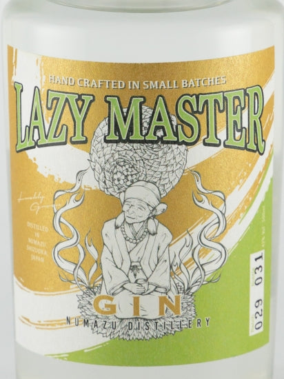 Lazy Master Rashley Green Gin