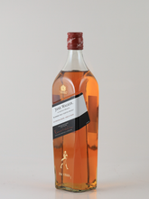 Load image into Gallery viewer, Johnnie Walker Jane Walker 10 Years