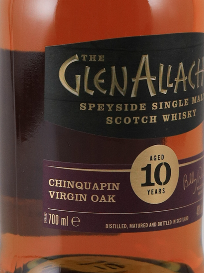 Glenallachie 10 Years Chinkapin Virgin Oak Finish