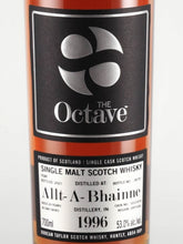 Load image into Gallery viewer, Duncan Taylor Premium Octave Allt-A-Bhain 24 Years 1996