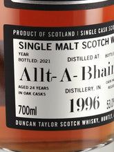 Load image into Gallery viewer, Duncan Taylor Premium Octave Allt-A-Bhain 24 Years 1996