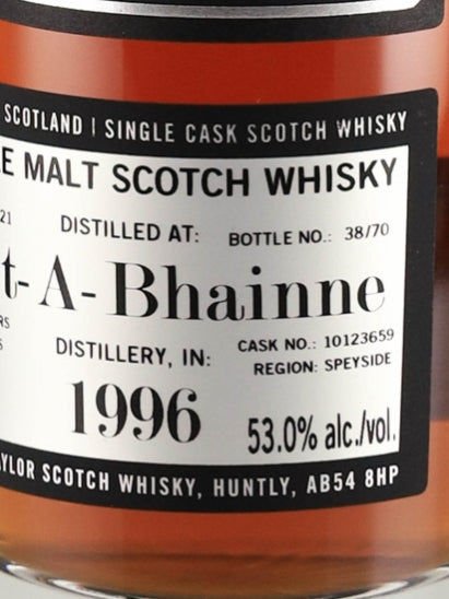 Duncan Taylor Premium Octave Allt-A-Bhain 24 Years 1996