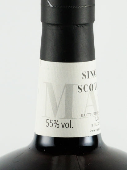 Masam Loch Lomond 1996/2021