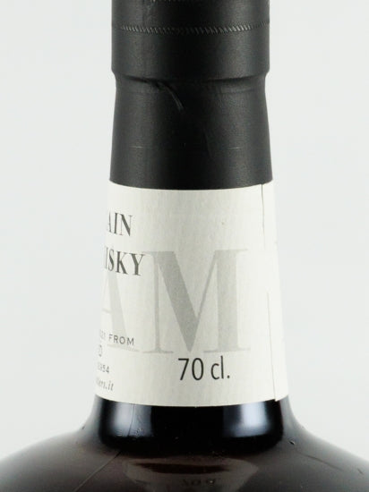 Masam Loch Lomond 1996/2021