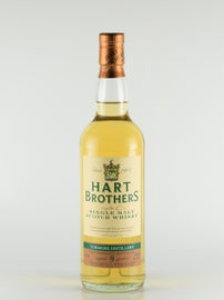Hart Brothers Finest Collection Tomore 9 Years 2013