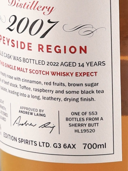First Editions Craigellachie 14 Years 2007