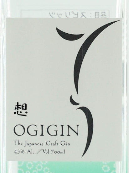 Kojika Distillery OGIGIN Omoi Original