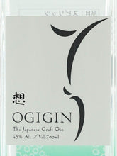 Load image into Gallery viewer, Kojika Distillery OGIGIN Omoi Original