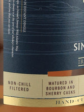 Load image into Gallery viewer, Dingle Single Malt Irish Whiskey
