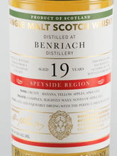 Load image into Gallery viewer, Old Malt Cask Benriach 19 Years 2001