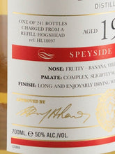 Load image into Gallery viewer, Old Malt Cask Benriach 19 Years 2001