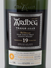 Load image into Gallery viewer, Ardbeg Traigh Bhan 19 Years Batch 3 750ml
