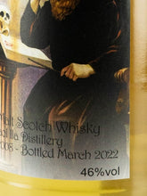 Load image into Gallery viewer, High Spirits Caol Ila 14 Years 2008