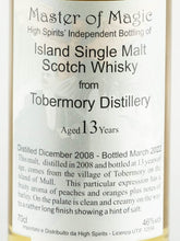 Load image into Gallery viewer, High Spirits Tobermory 13 Years 2008