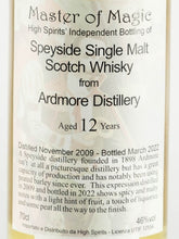 Load image into Gallery viewer, High Spirits Ardmore 12 Years 2009