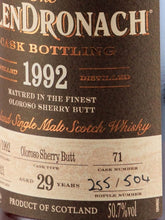 Load image into Gallery viewer, Glendronach 29 Years 1992 #71