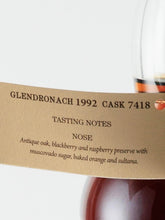 Load image into Gallery viewer, Glendronach 28 Years 1992 #7418