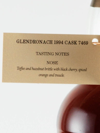 Glendronach 27 Years 1994 #7469