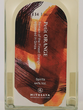 Load image into Gallery viewer, mitosaya No.134 Petit ORANGE