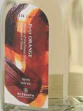 Load image into Gallery viewer, mitosaya No.134 Petit ORANGE