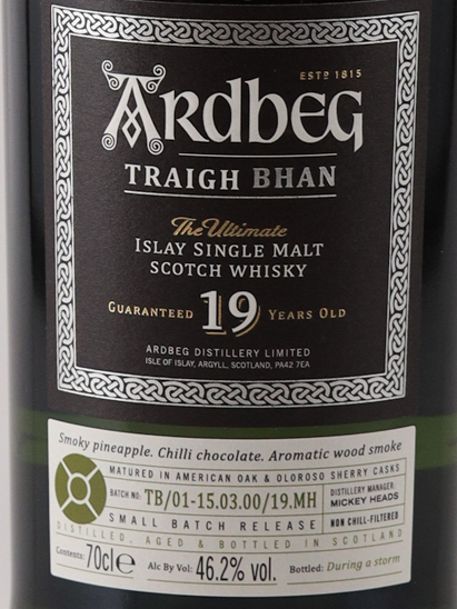 Ardbeg Traigh Bhan 19 Years Batch 1