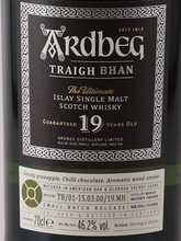 Load image into Gallery viewer, Ardbeg Traigh Bhan 19 Years Batch 1