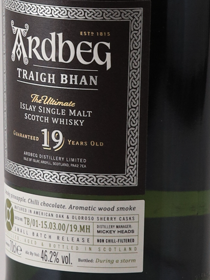 Ardbeg Traigh Bhan 19 Years Batch 1