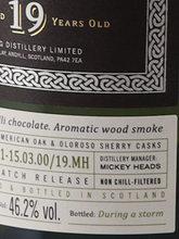 Load image into Gallery viewer, Ardbeg Traigh Bhan 19 Years Batch 1