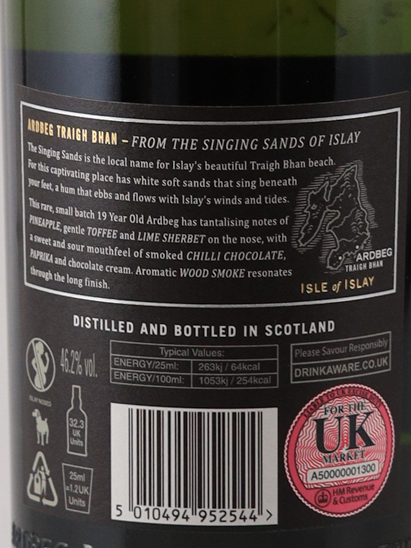 Ardbeg Traigh Bhan 19 Years Batch 1
