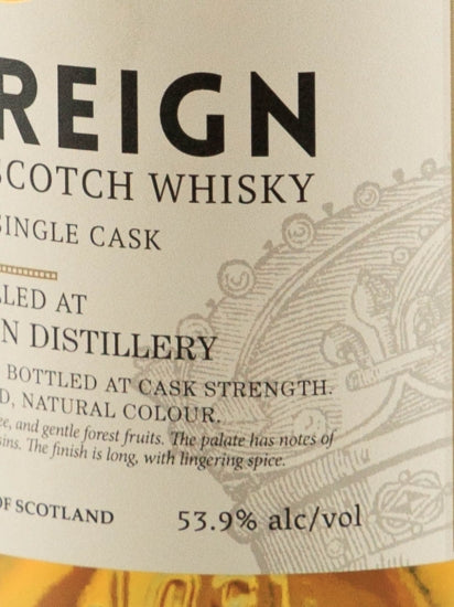 Hunter Laing Sovereign Invergordon 24 Years 1997