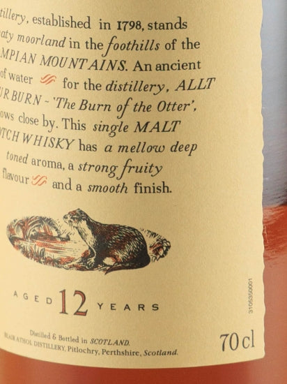 Blair Athol 12 Years 2017 Release Lot 7292
