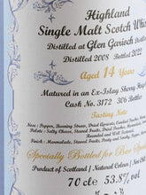 Load image into Gallery viewer, Glen Garioch 14 Years 2008 for Bar Speak Easy