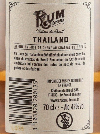 Chateau de Bruille Rum Explorer Thailand