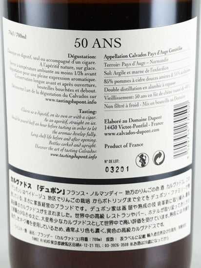 dupont 50 years