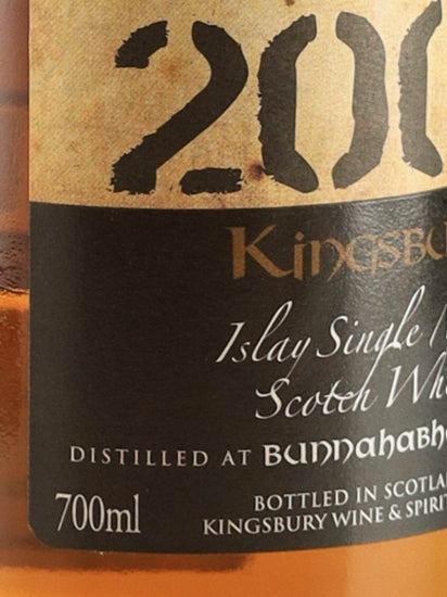 Kingsbury Gold Bunnahabhain 17 Year Old 2004 62.8% 700ml - image 3